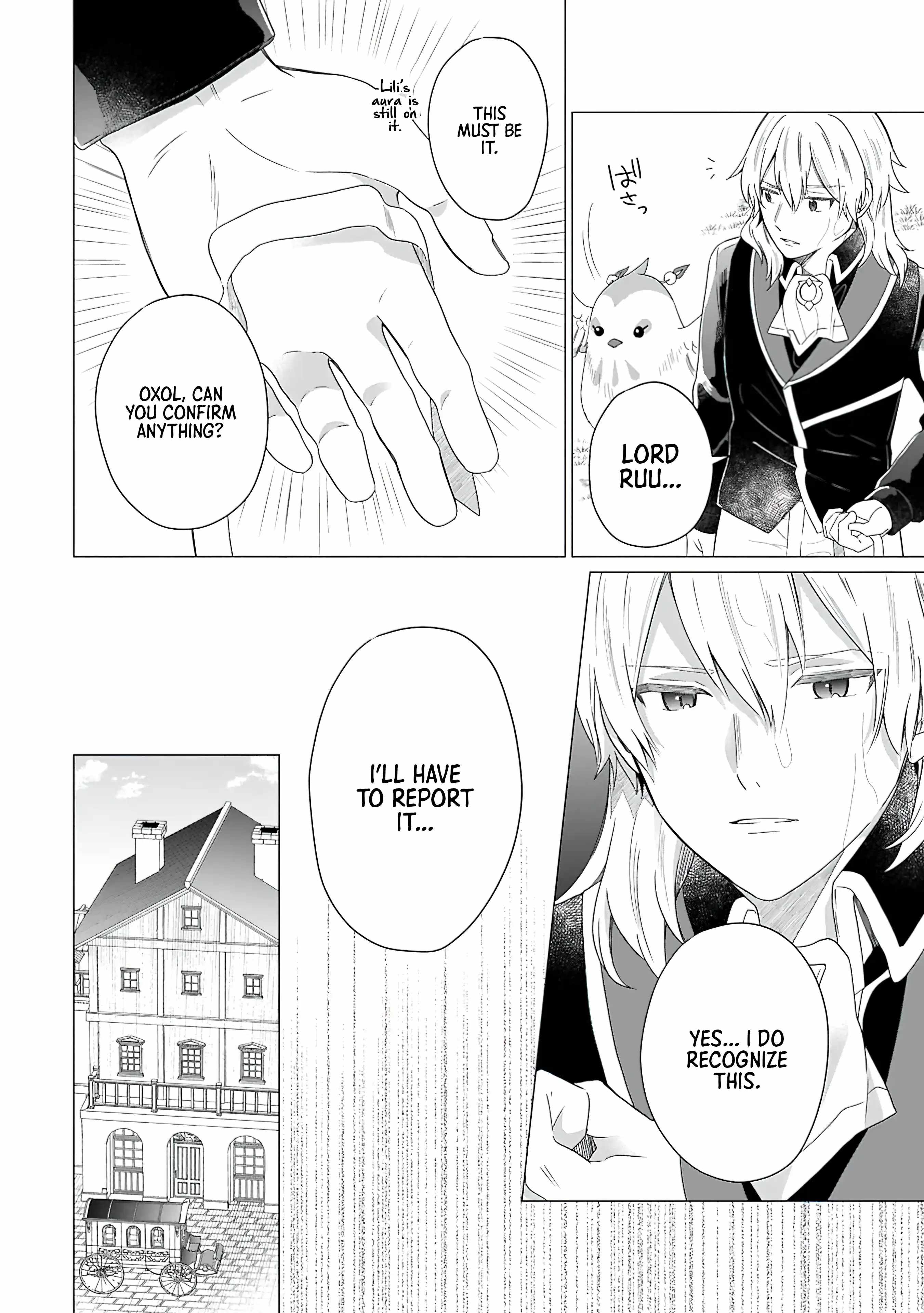 Prince of the Land of Light Chapter 2 22